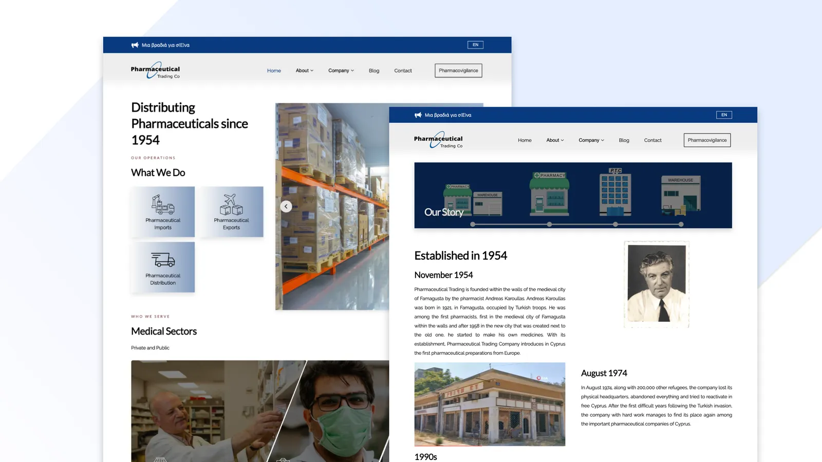 ptc-ltd website